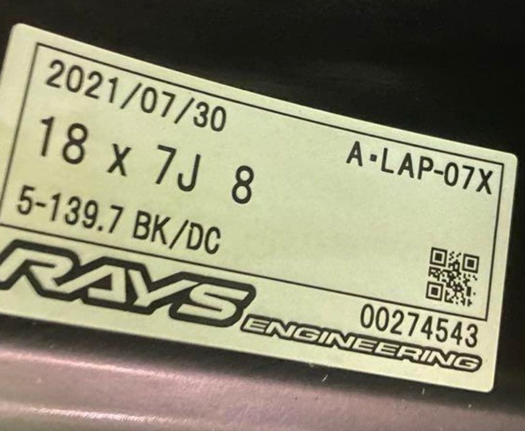 ジムニーシエラ•RAYS A・LAP-07X 18インチオープンカントリーセット