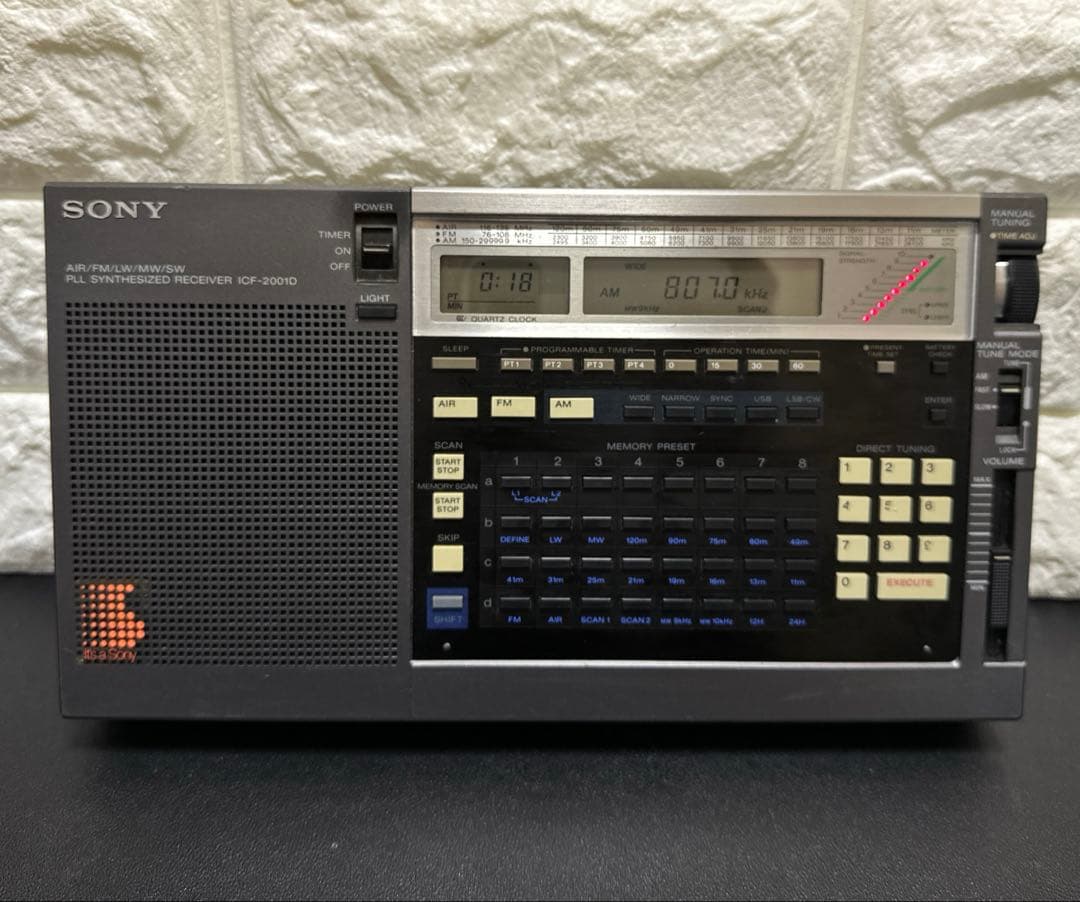 ラジオの王様 　SONY ソニー ICF-2001D 通電、動作確認済　雑あり