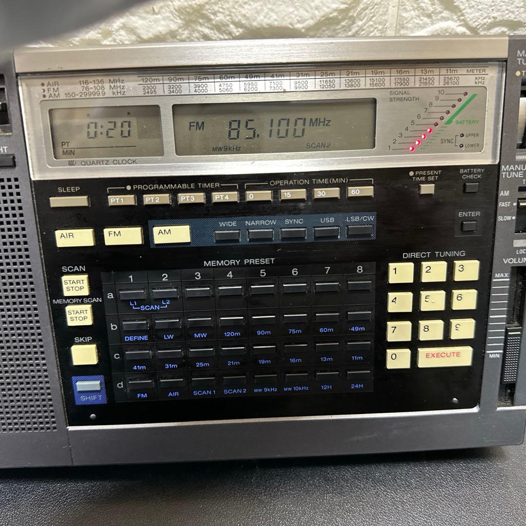 ラジオの王様 　SONY ソニー ICF-2001D 通電、動作確認済　雑あり