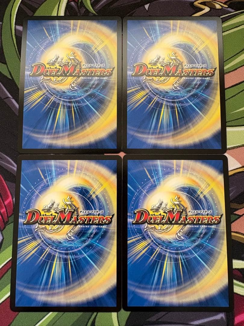 龍后人形メアリージェニー　シークレット4枚