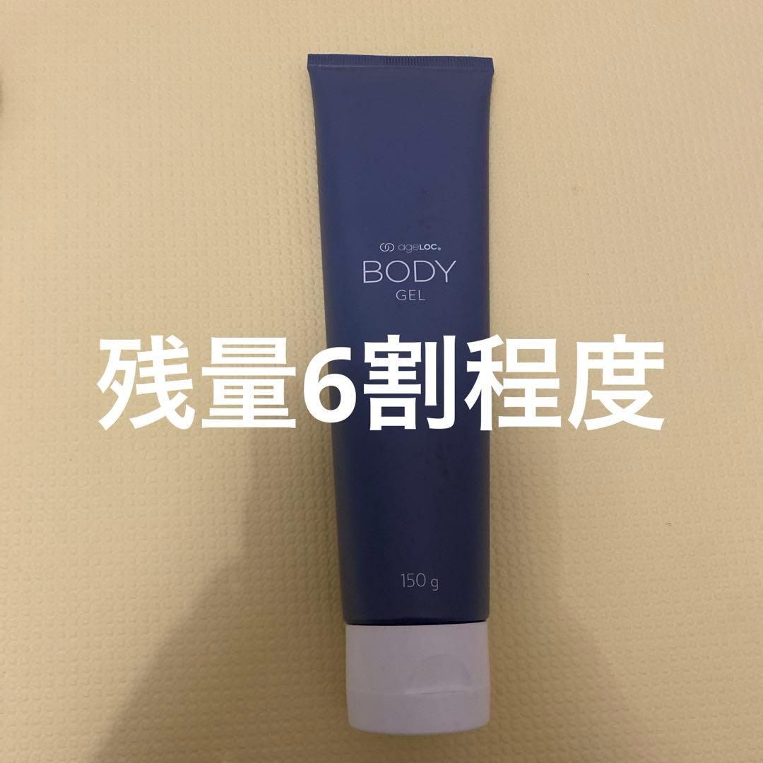 ageloc 美顔器セット ボディケア