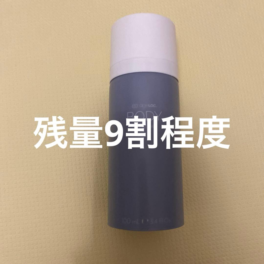 ageloc 美顔器セット ボディケア