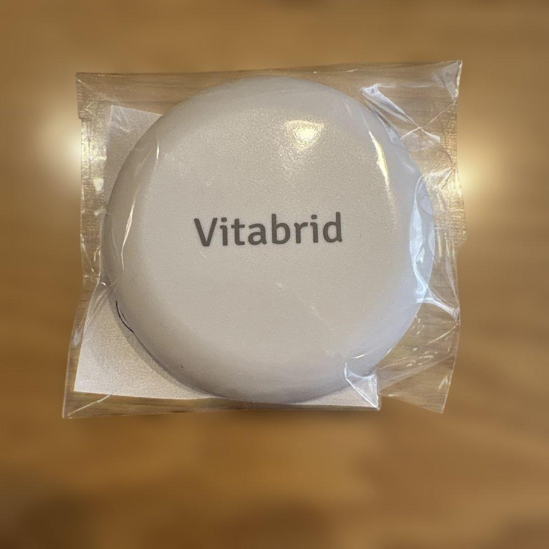 Vitabrid ターミナリアファースト PROFESSIONAL 360粒