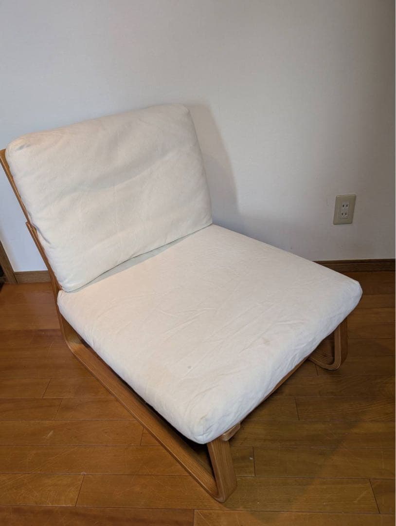 ■5669様■無印 MUJI リビングでもダイニングでもつかえるソファチェア木製