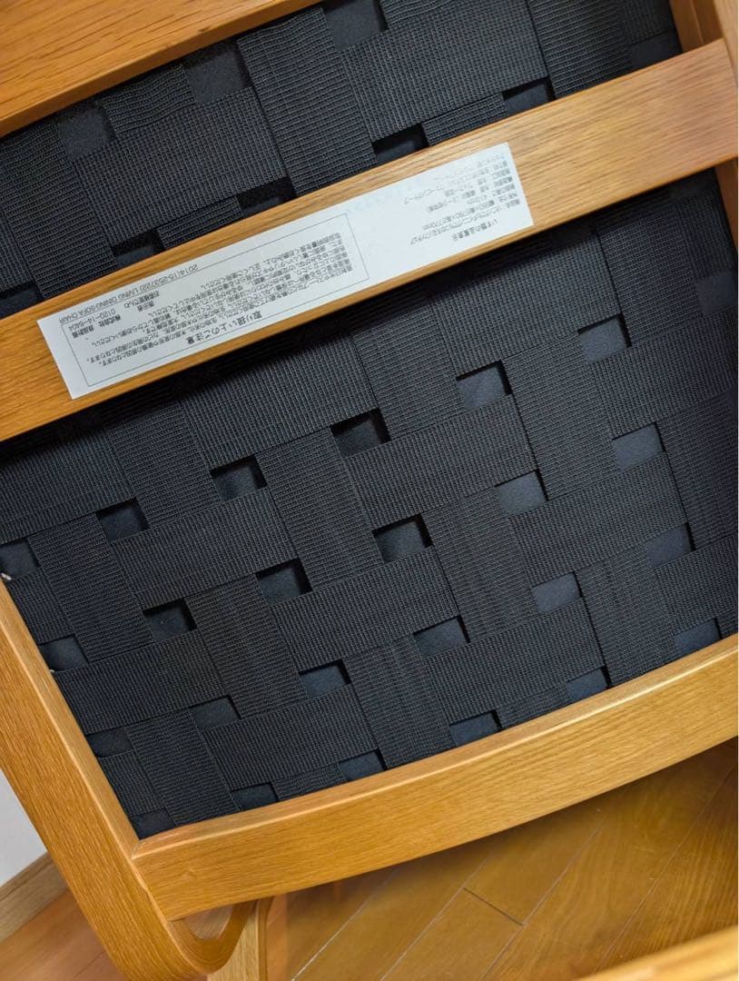 ■5669様■無印 MUJI リビングでもダイニングでもつかえるソファチェア木製