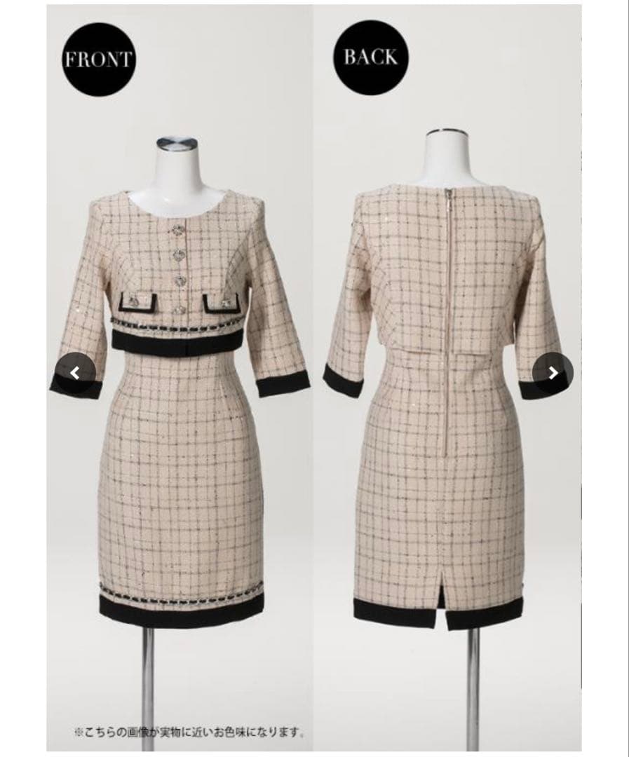 ソブレ　SOBRE ベージュ セットアップ風ワンピース