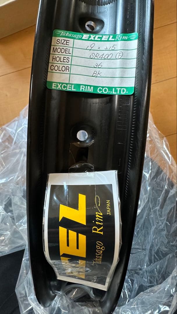 EXCELリムF19インチ&EXCELリムR18インチ&シンコーRタイヤ