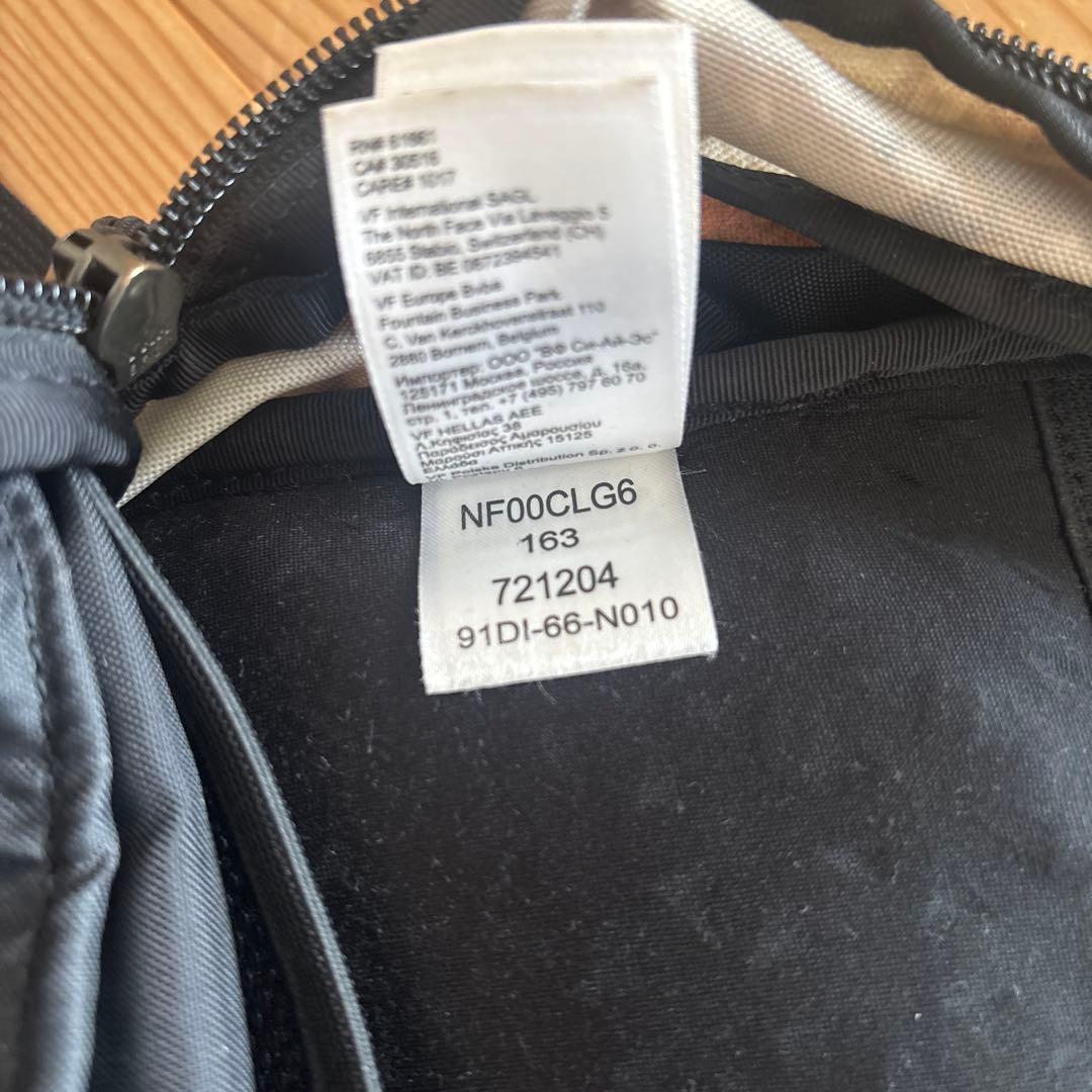 ちろ★THE NORTH FACE×Supremeのコラボバックパック