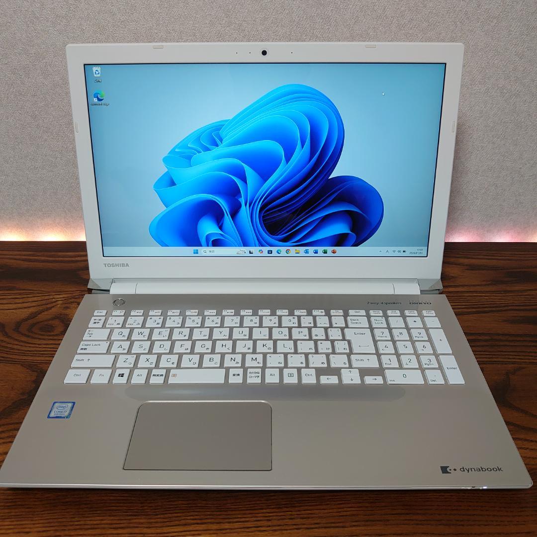 美品 dynabook Windows11 Corei7 RAM16GB SSD