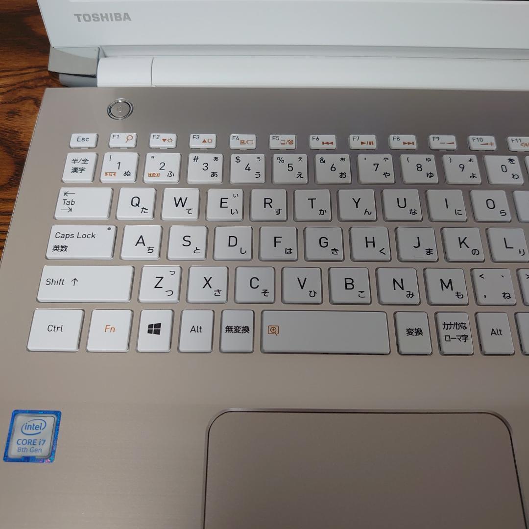 美品 dynabook Windows11 Corei7 RAM16GB SSD