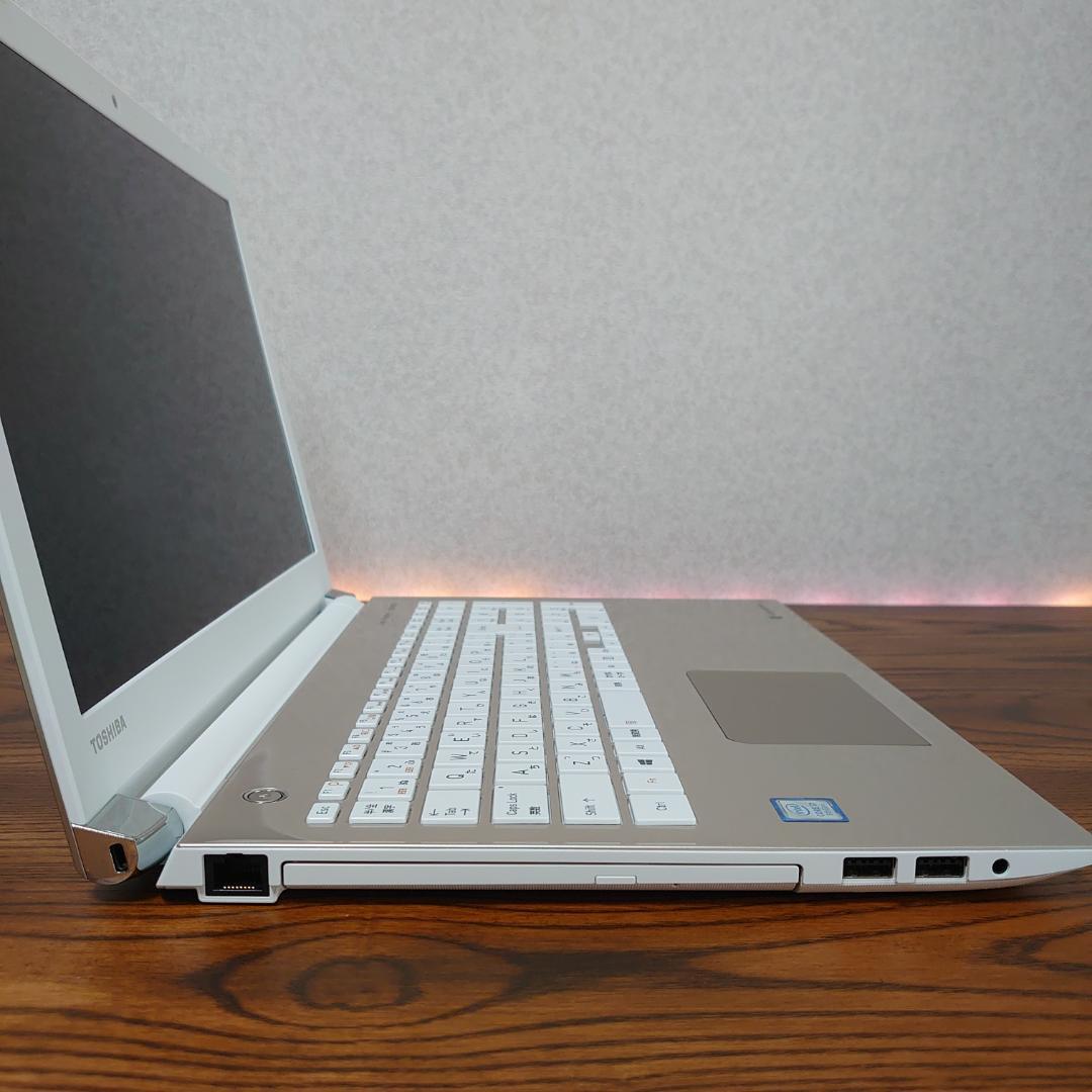 美品 dynabook Windows11 Corei7 RAM16GB SSD