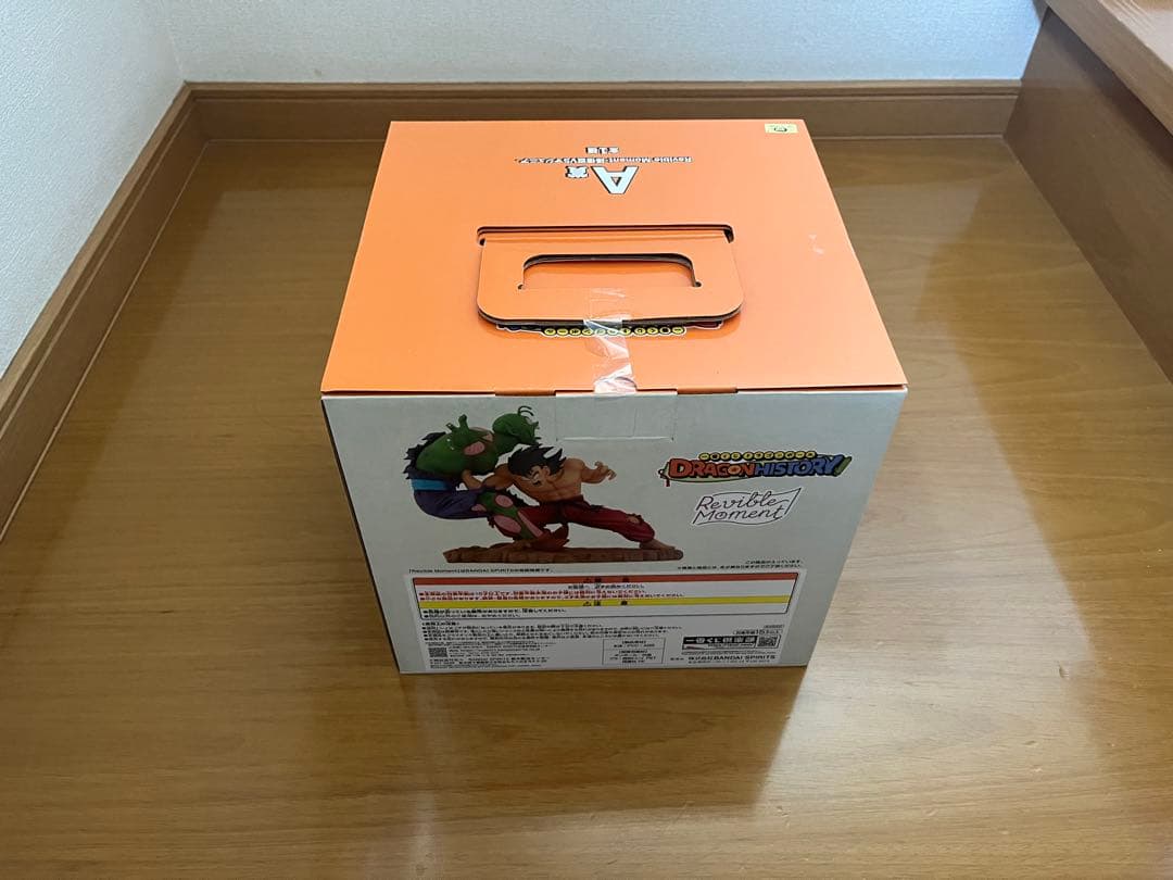 ドラゴンボール一番くじ DORAGON HISTORY フィギュアフルセット