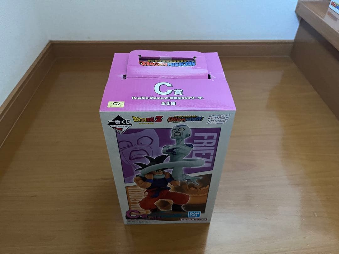 ドラゴンボール一番くじ DORAGON HISTORY フィギュアフルセット