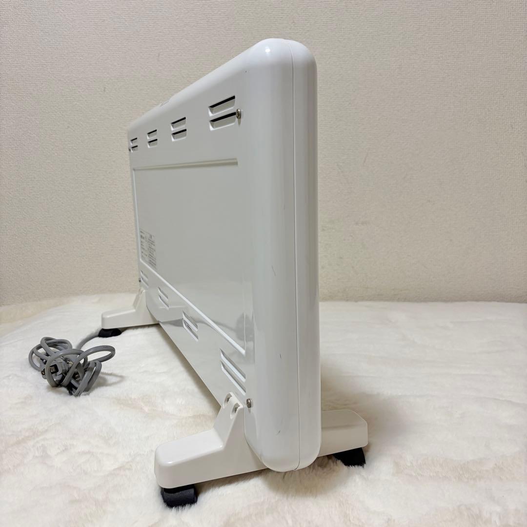 夢暖望900型 遠赤外線パネルヒーター 300〜900W 6〜8畳対応 日本製