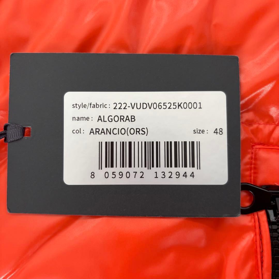 【値下げ】【新品訳あり】DUVETICA 2wayダウンベスト　ALGORAB