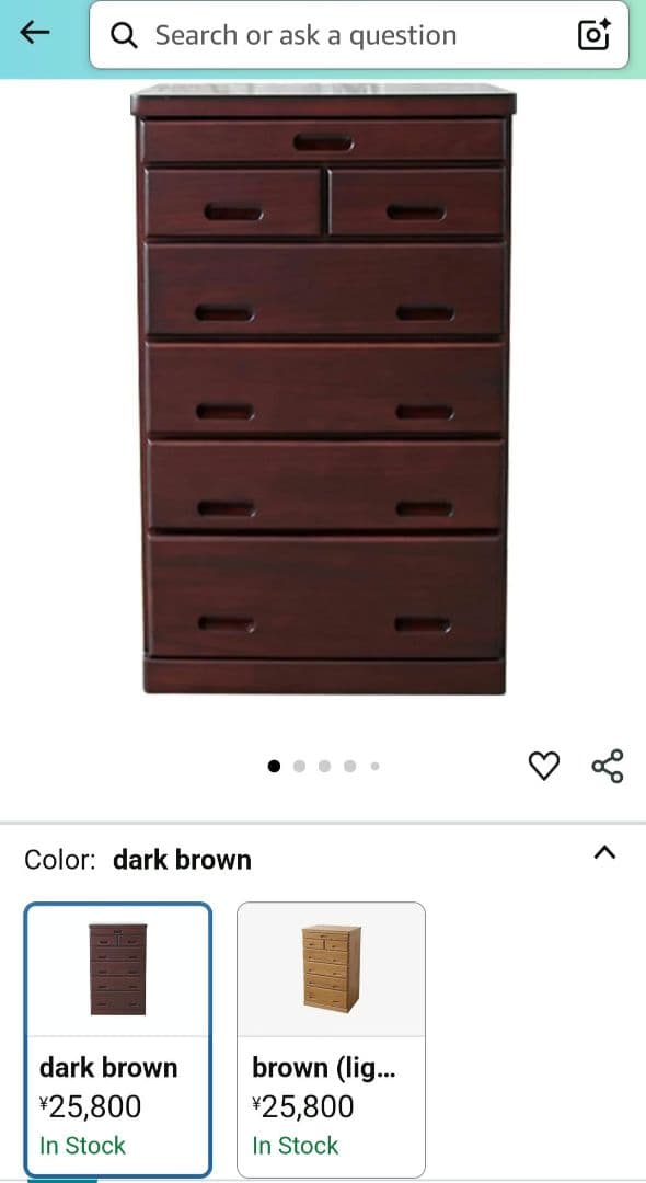 仏壇台 ハイタイプ 仏壇下台 チェスト コンパクト おしゃれ ミニ仏壇 モダン