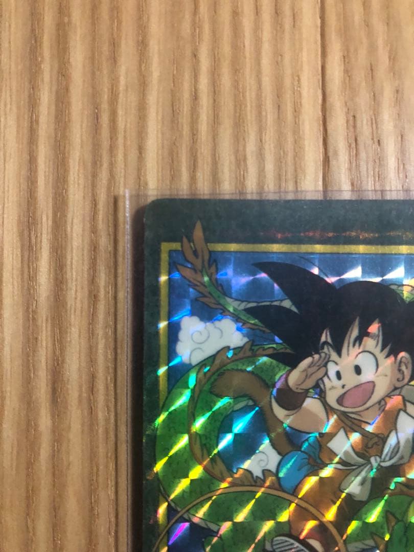 ドラゴンボールカード　ビジュアルアドベンチャー 85 神龍に乗って