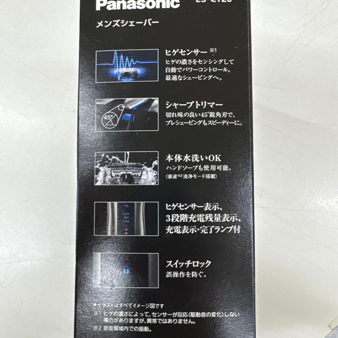 Panasonic メンズシェーバー ES-CT20