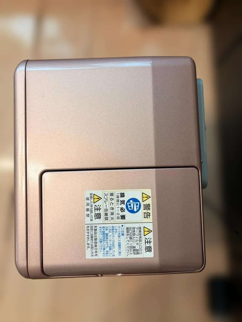 【値下】CORONA 石油ファンヒーター コンパクト FH-M2523Y-R