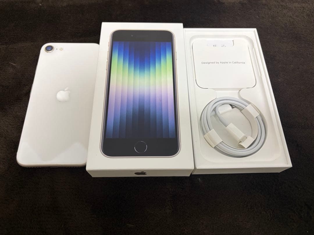 iPhone SE 第3世代 128GB スターライト 本体 箱付き