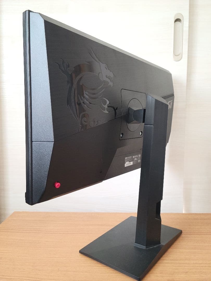 ゆうう　msi G253PF 380hz ゲーミングモニター