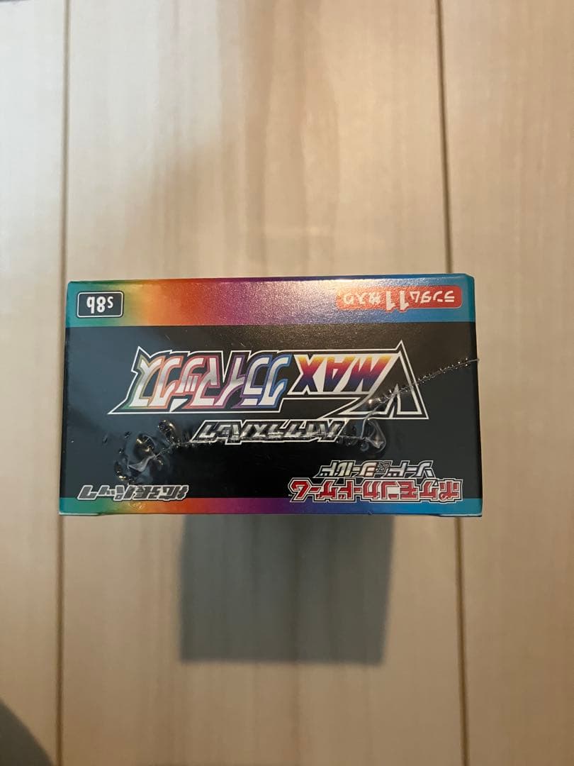 新品未開封　シュリンク付き　ポケモンカードゲーム VMAXクライマックス