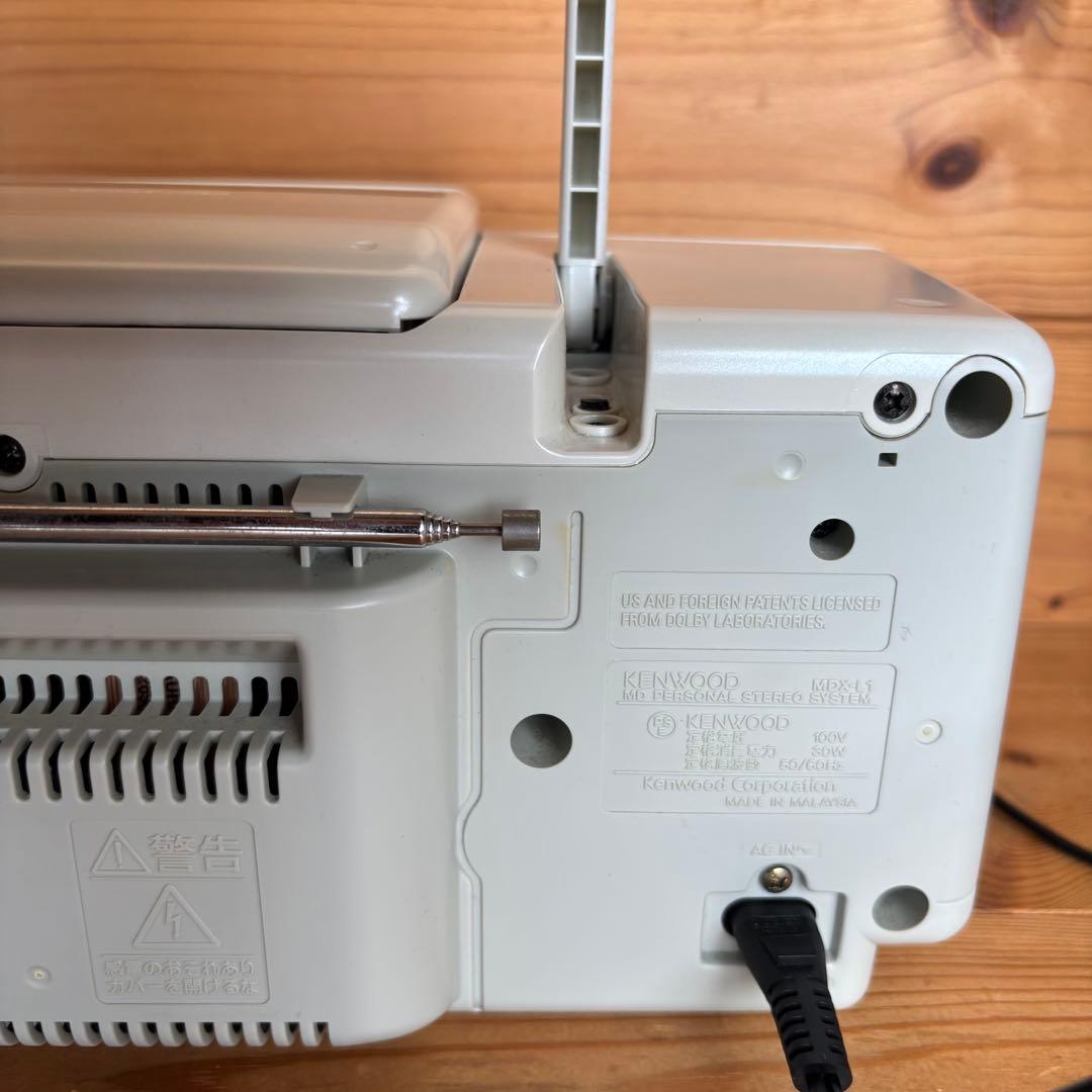 ケンウッド MD/CDラジオ MDX-L1 ミニコンポ リモコン付き★