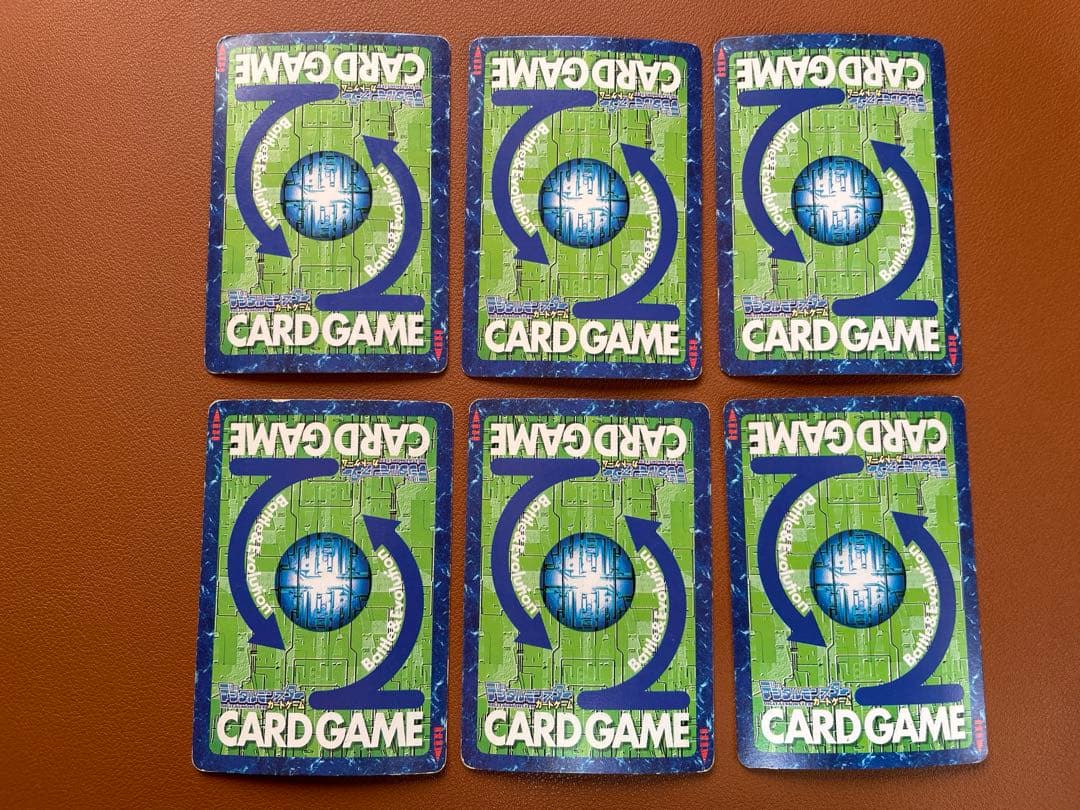 【旧デジモンカード】レアカード まとめ売り 53枚