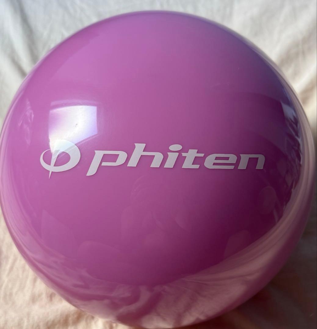 【新品】ファイテンスペア ピンク 15ポンド0オンス