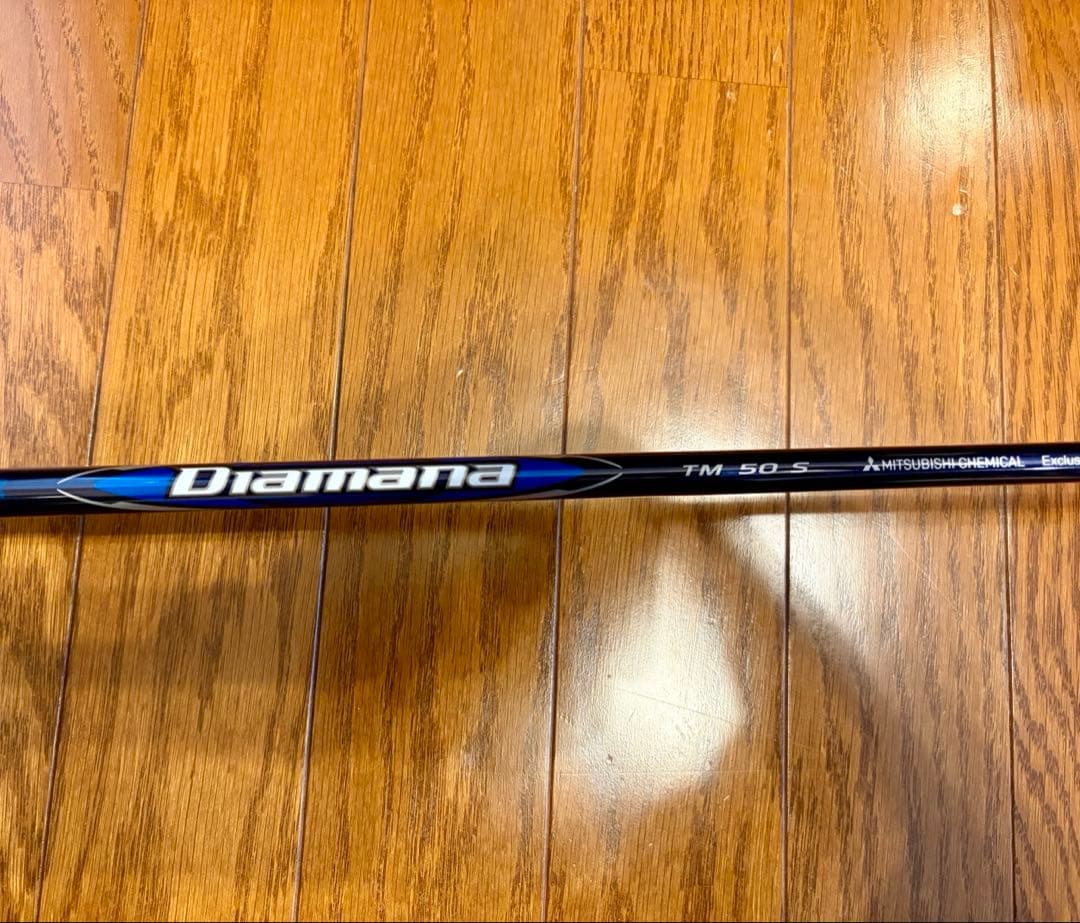 TaylorMade Qi10 Max ドライバー 10.5°