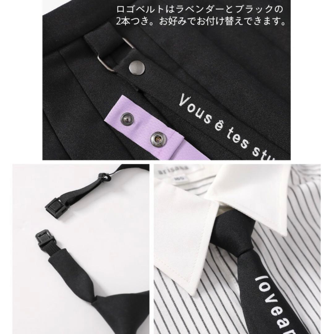 【美品】アリサナ　卒業式スーツ6点セット　ライダース　160