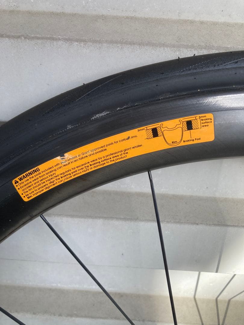 SLR1 カーボンホイール チューブレスタイヤ対応