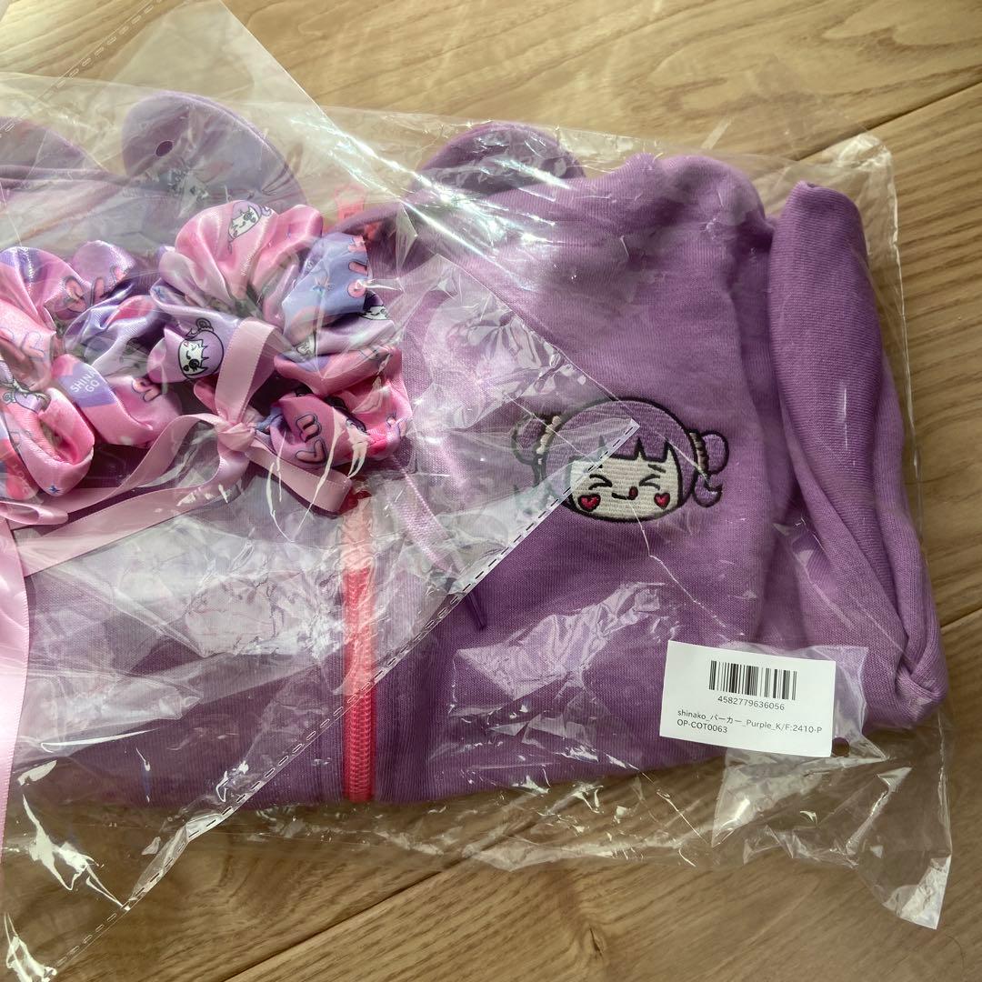 しなこ　パーカー　シュシュ