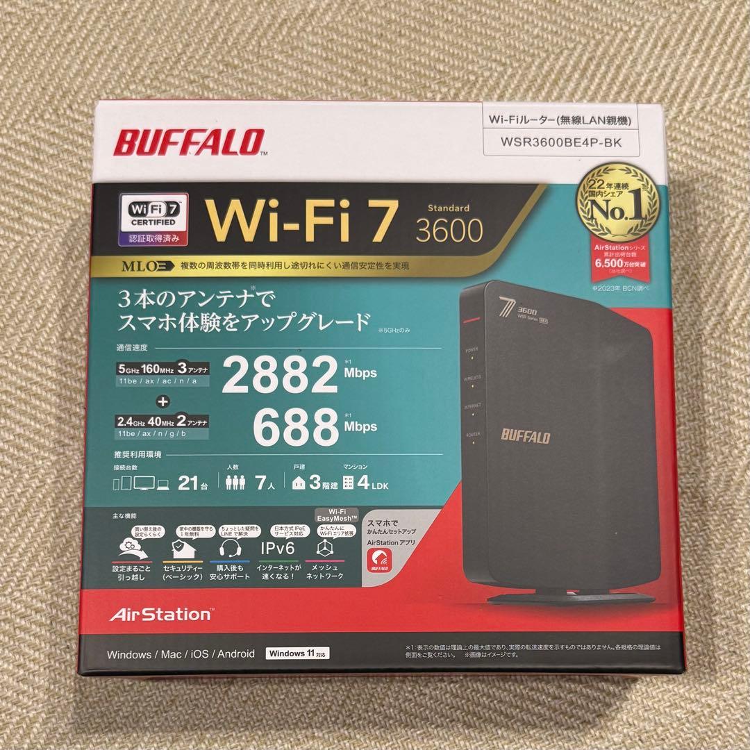 BUFFALO Wi-Fi 7 無線LANルーター WSR3600BE4P-BK