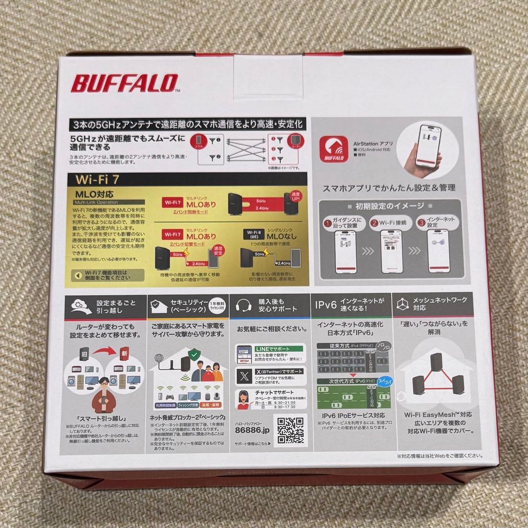 BUFFALO Wi-Fi 7 無線LANルーター WSR3600BE4P-BK