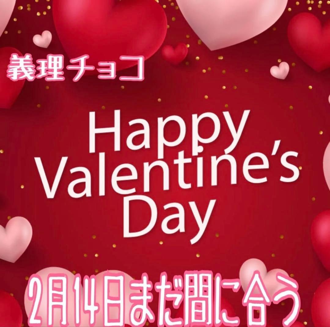 匿名配送、即日配送】きのこの山　ポッキー　チョコもち　DARS まとめ売り