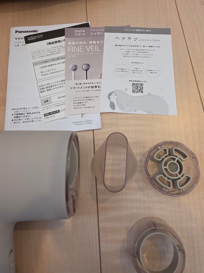 Panasonic ナノケア ドライヤー EH-NAOK ほぼ新品