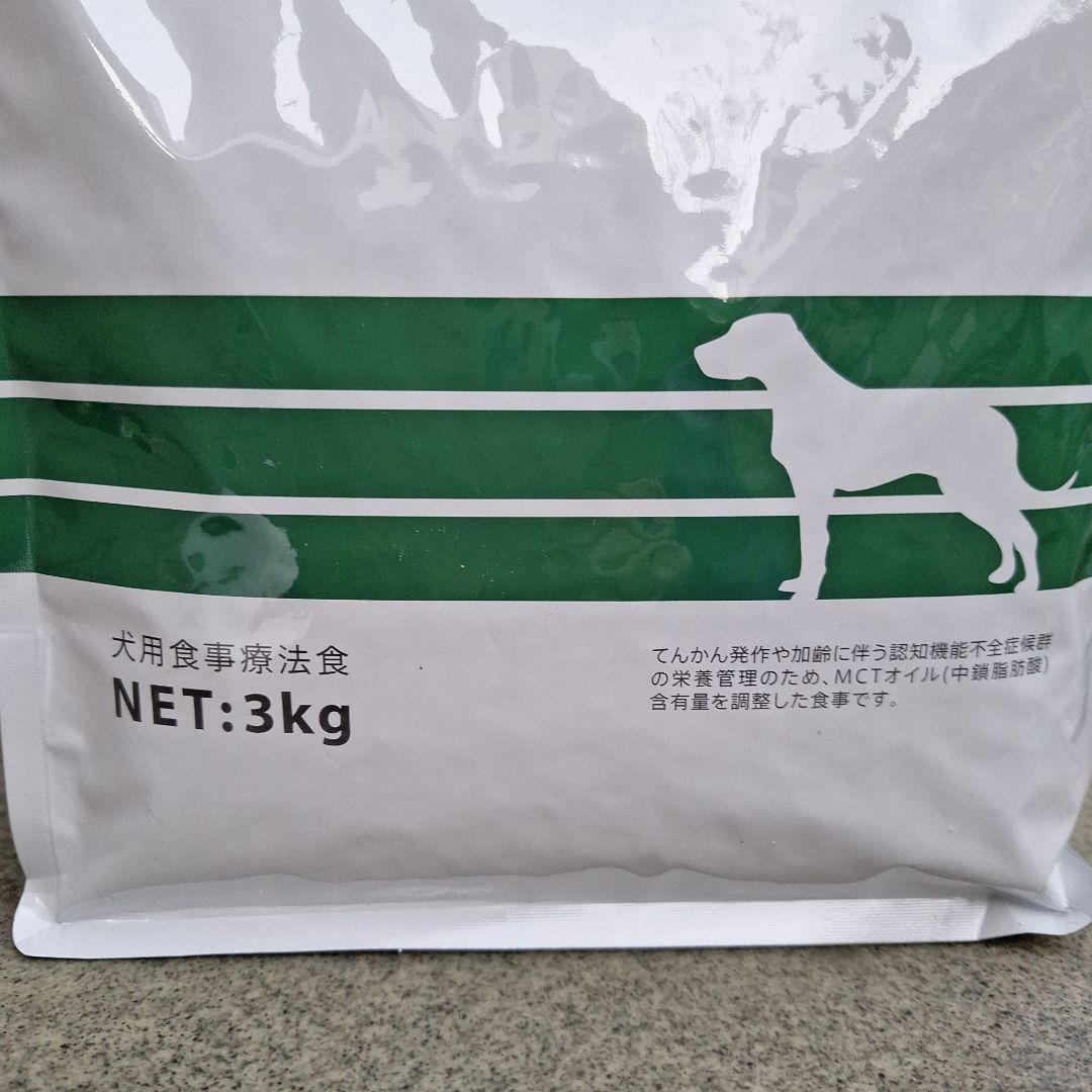 ドッグフード　犬用神経サポート療法食3kg　5袋　認知症用　SANIMED