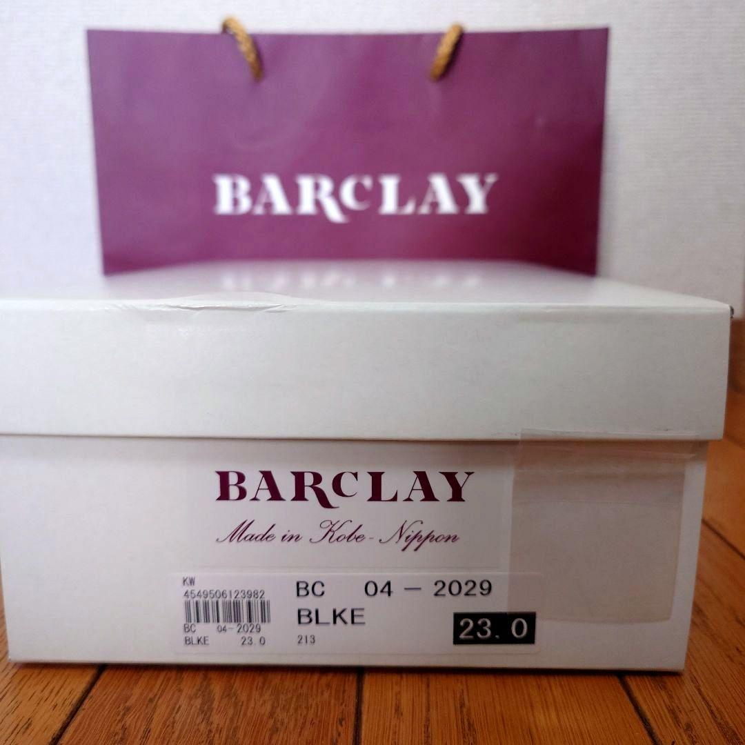 ★美品★バークレー　タッセル　ローファー　黒　23cm