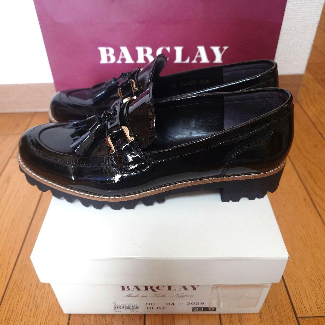 ★美品★バークレー　タッセル　ローファー　黒　23cm