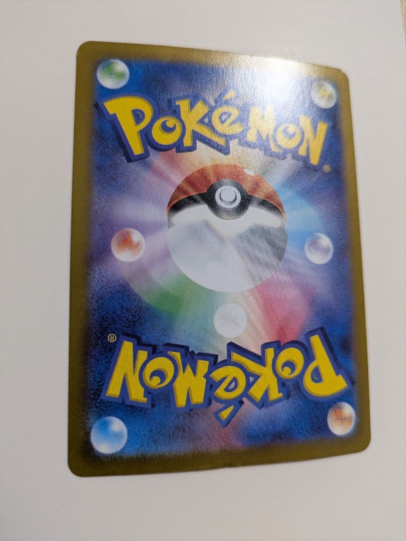 ミモザ SAR SV1V バイオレットex 105/078