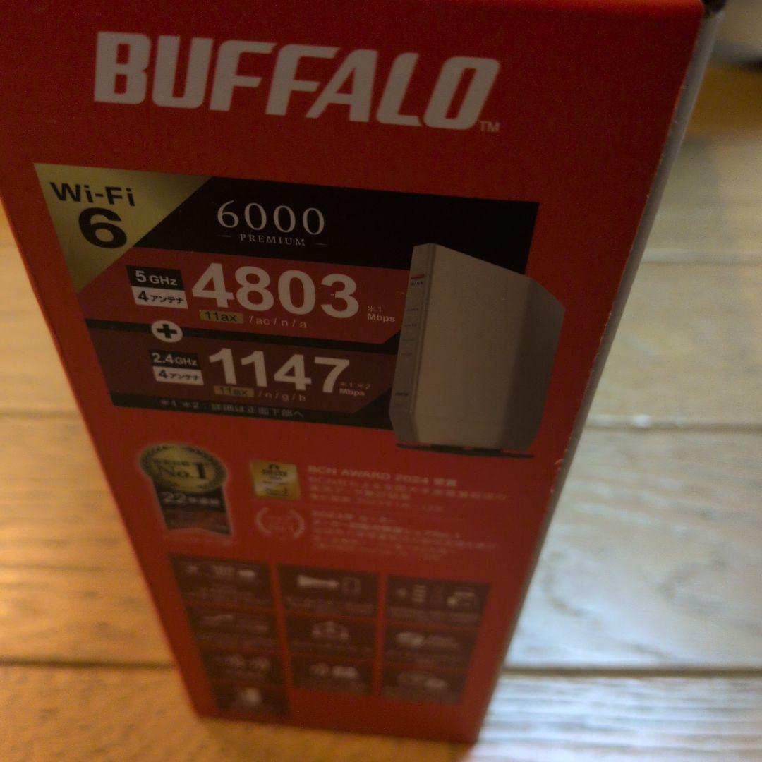 BUFFALO WSR-6000AX8P-CG Wi-Fi 6ルーター