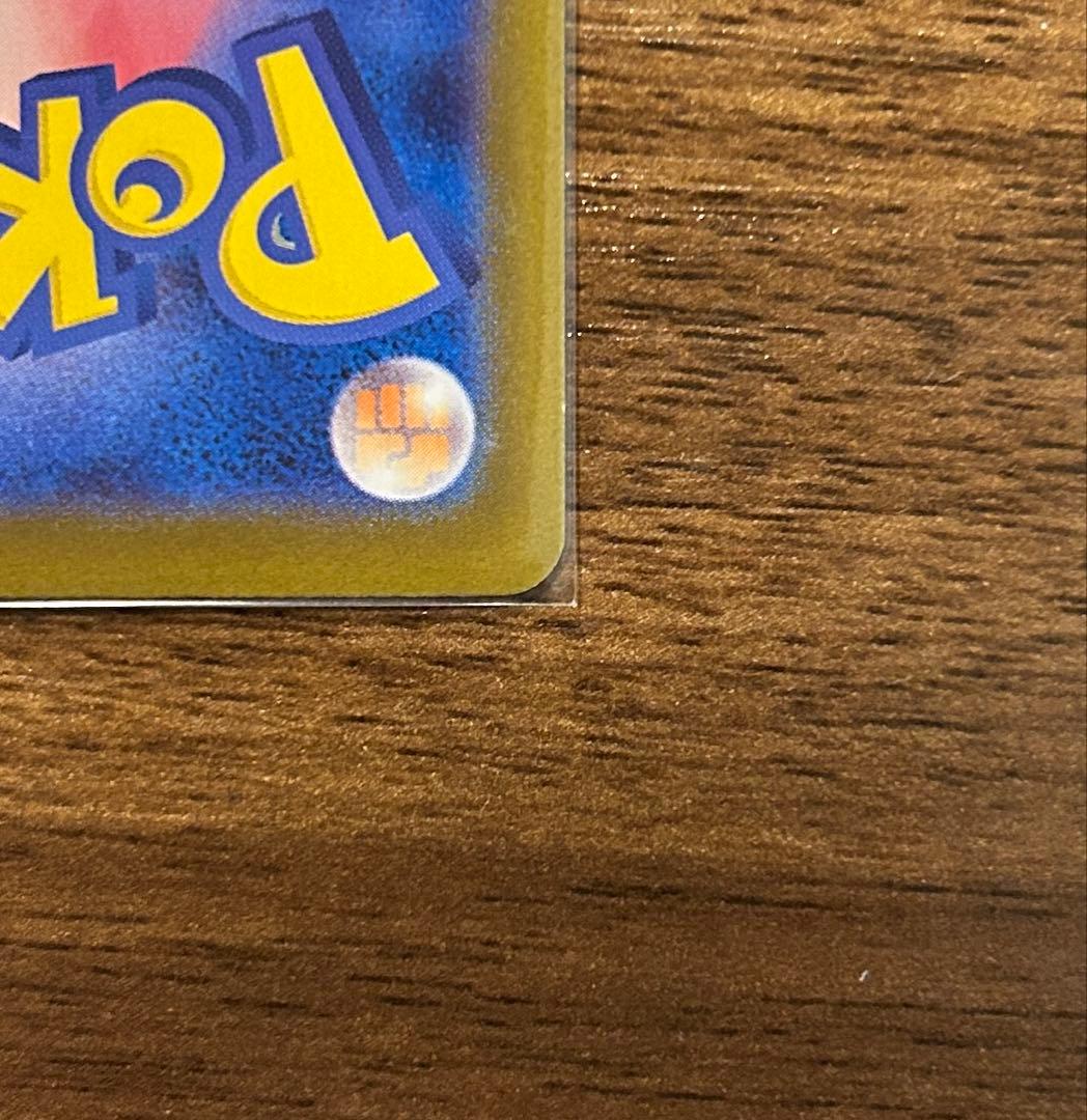 【極美品】オドリドリex SAR インフェルノX ポケモンカード ポケカ