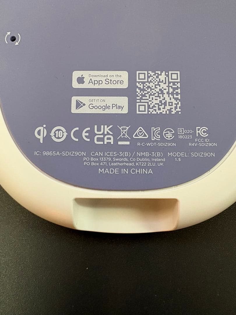 SanDisk « iXpand ワイヤレスチャージャー» No.1927