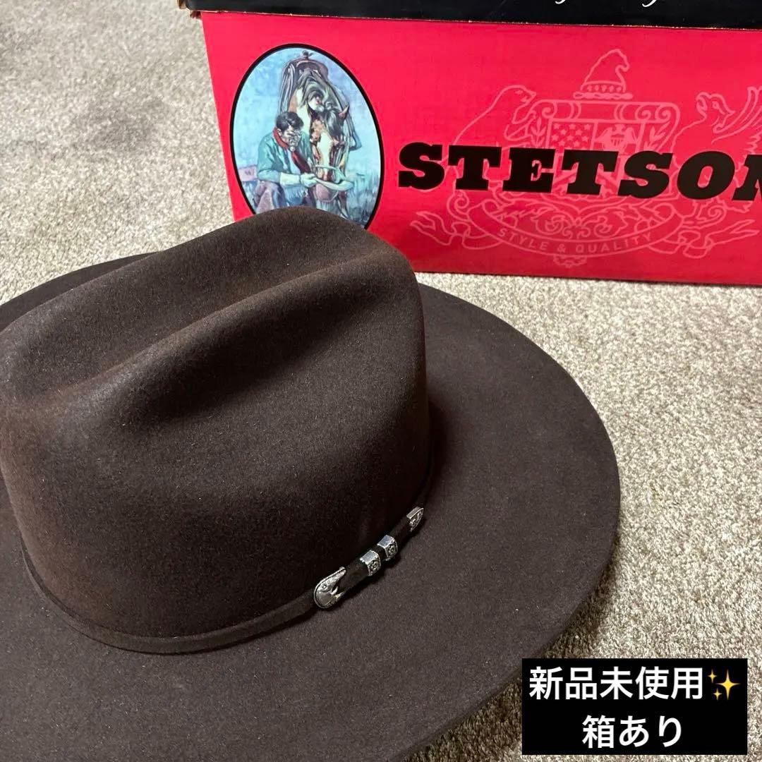 【新品未使用】STETSON BAR NONE BEAVER 7-5/8 箱