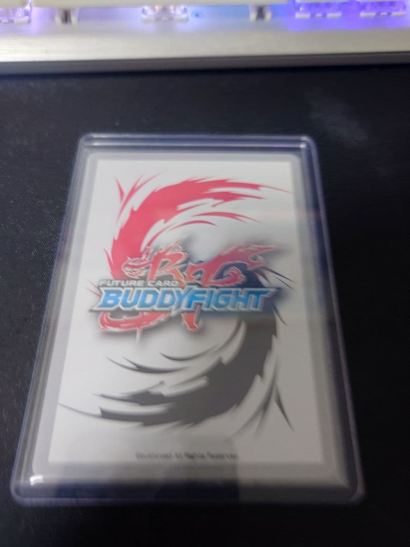 \"烈風零式・蒼天\"フブキ・マユズミ 究極レア