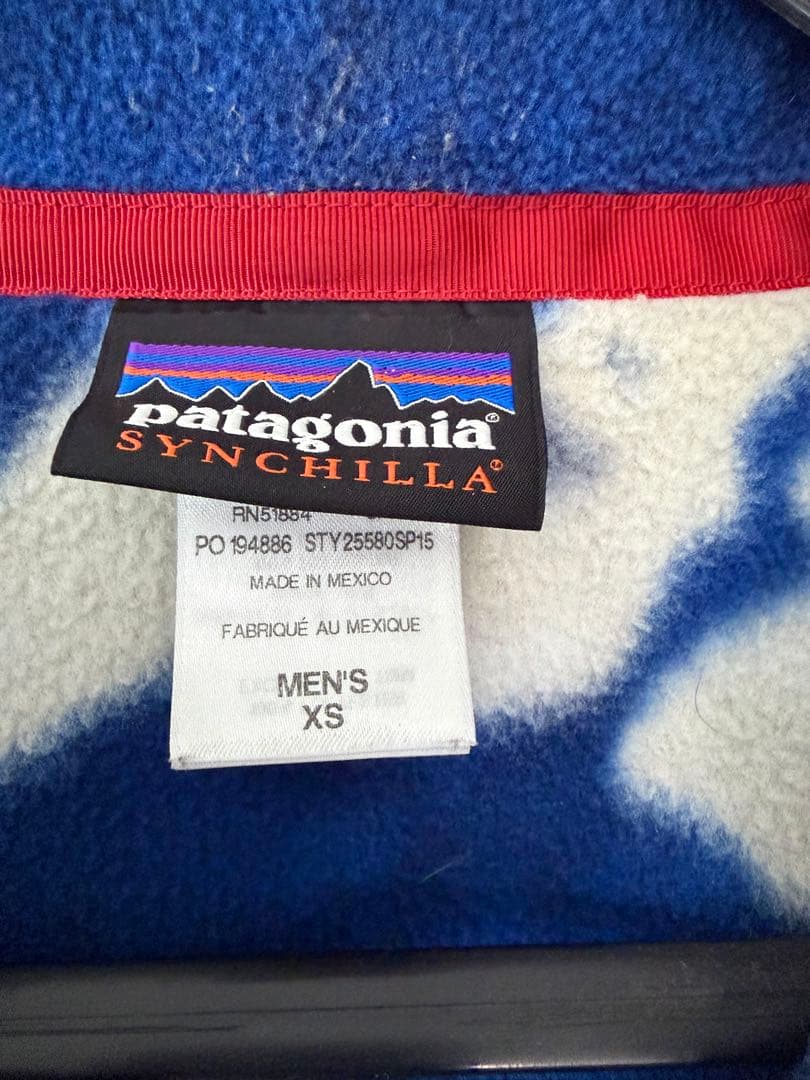 パタゴニア スパイスガーデン ハイビスカス XS スナップT プルオーバー