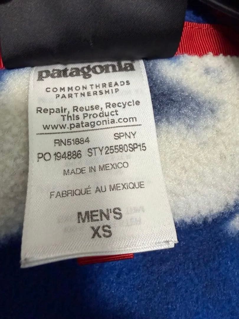 パタゴニア スパイスガーデン ハイビスカス XS スナップT プルオーバー