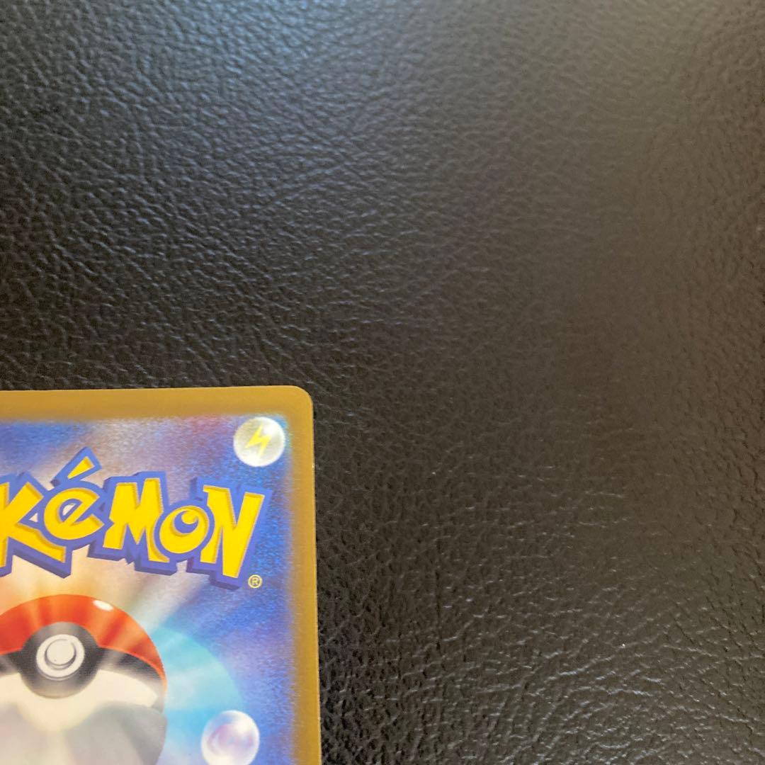 メガリーザドンXexMA