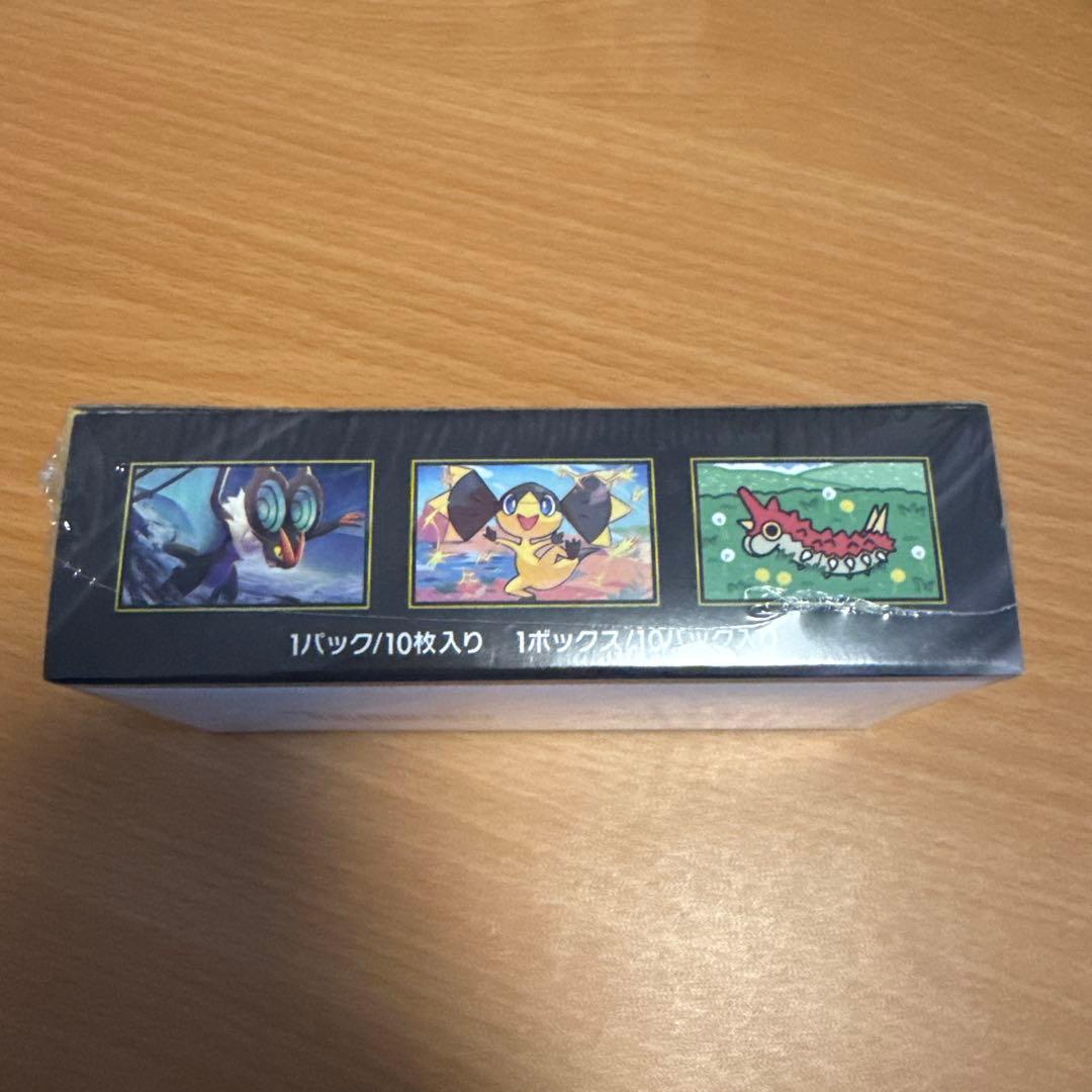 ポケセン産ポケモンカードゲームハイクラスパックMEGAドリームEXシュリンク付き